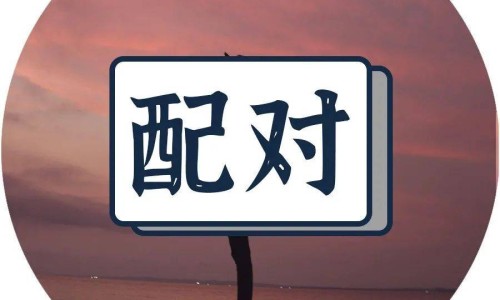 乳房起水泡哺乳期怎么办-乳房起水泡哺乳期网 :分享哺乳期宝妈乳头起水泡影响宝宝吃奶吗-乳房起水泡哺乳期怎么办知识